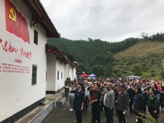 Z6官网党支部参与区党委的讲授示范培训班活动