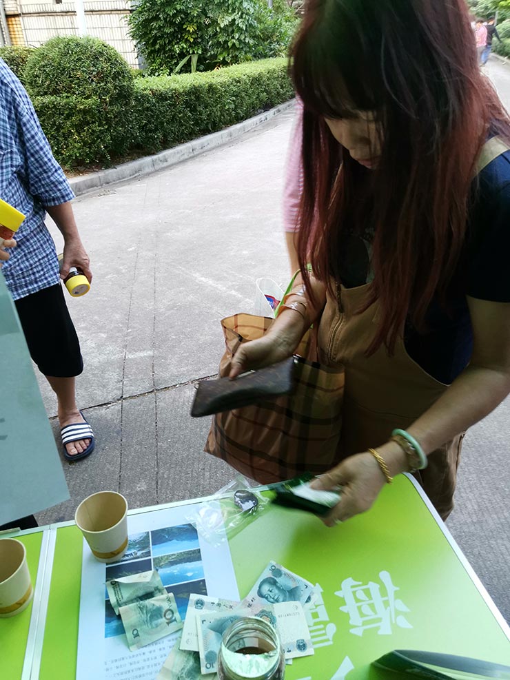 首页- Z6官网中国区人生就是博