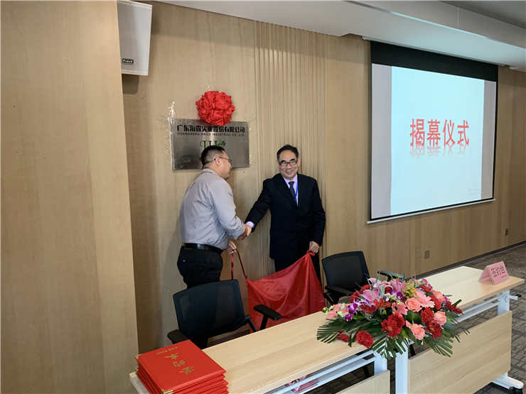 首页- Z6官网中国区人生就是博