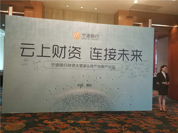 首页- Z6官网中国区人生就是博