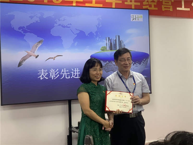 首页- Z6官网中国区人生就是博