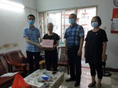 点亮人民“微心愿”，Z6官网党支部在行动