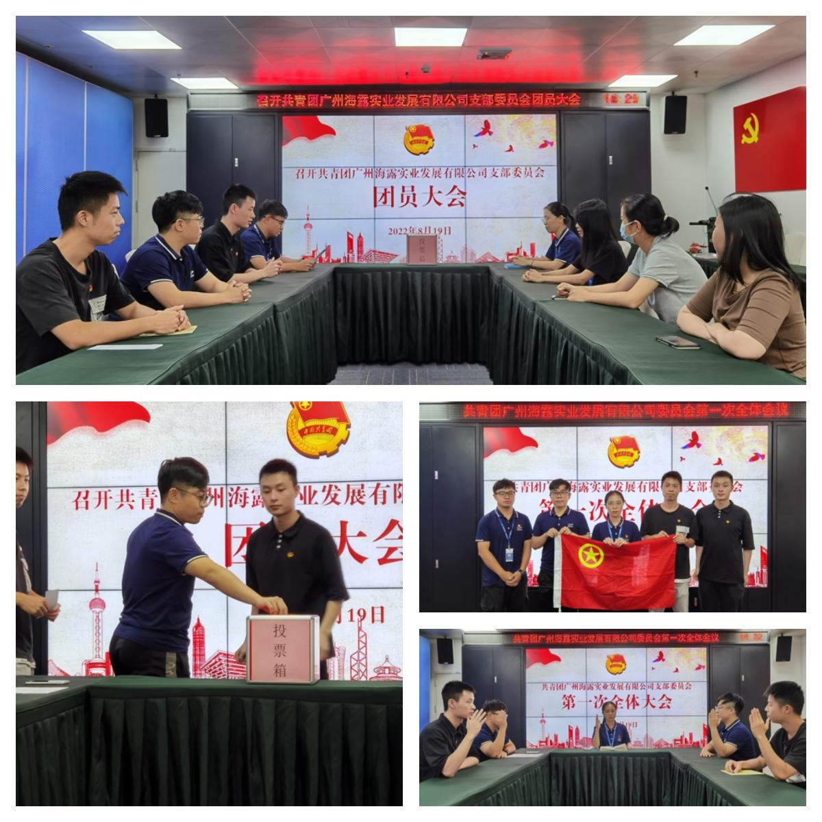 首页- Z6官网中国区人生就是博